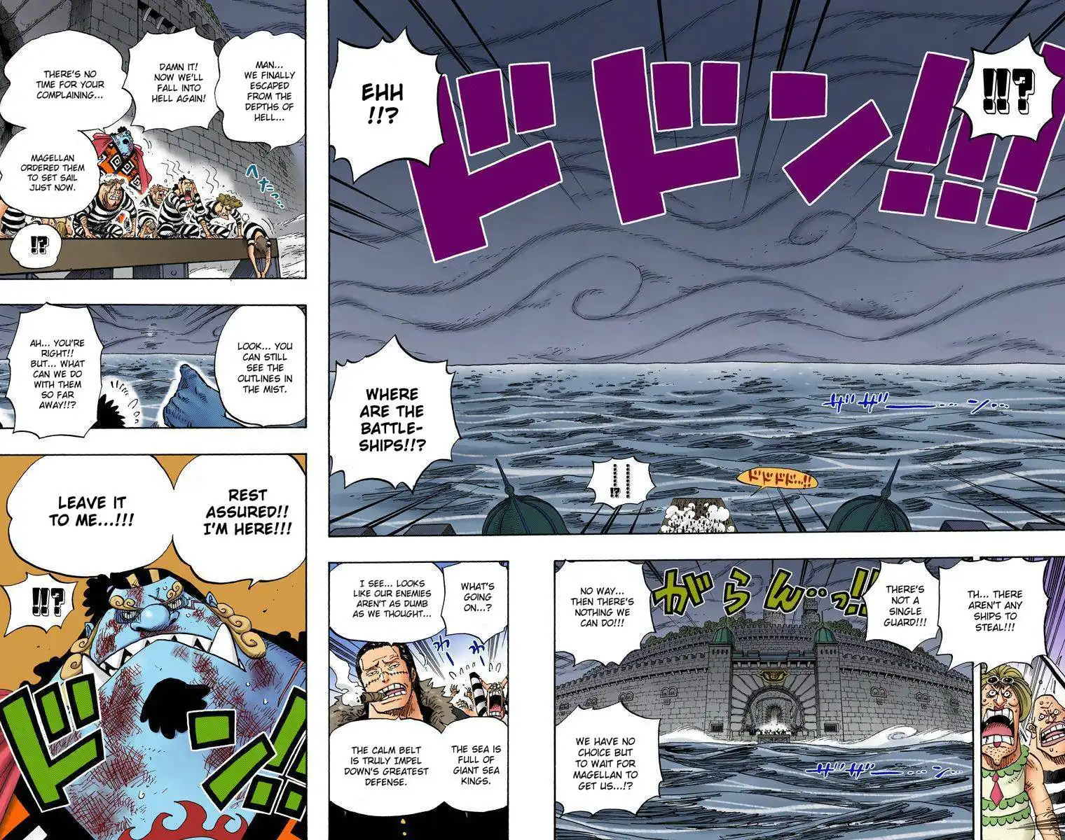 One Piece - Digital Colored Comics Chapter 546 9